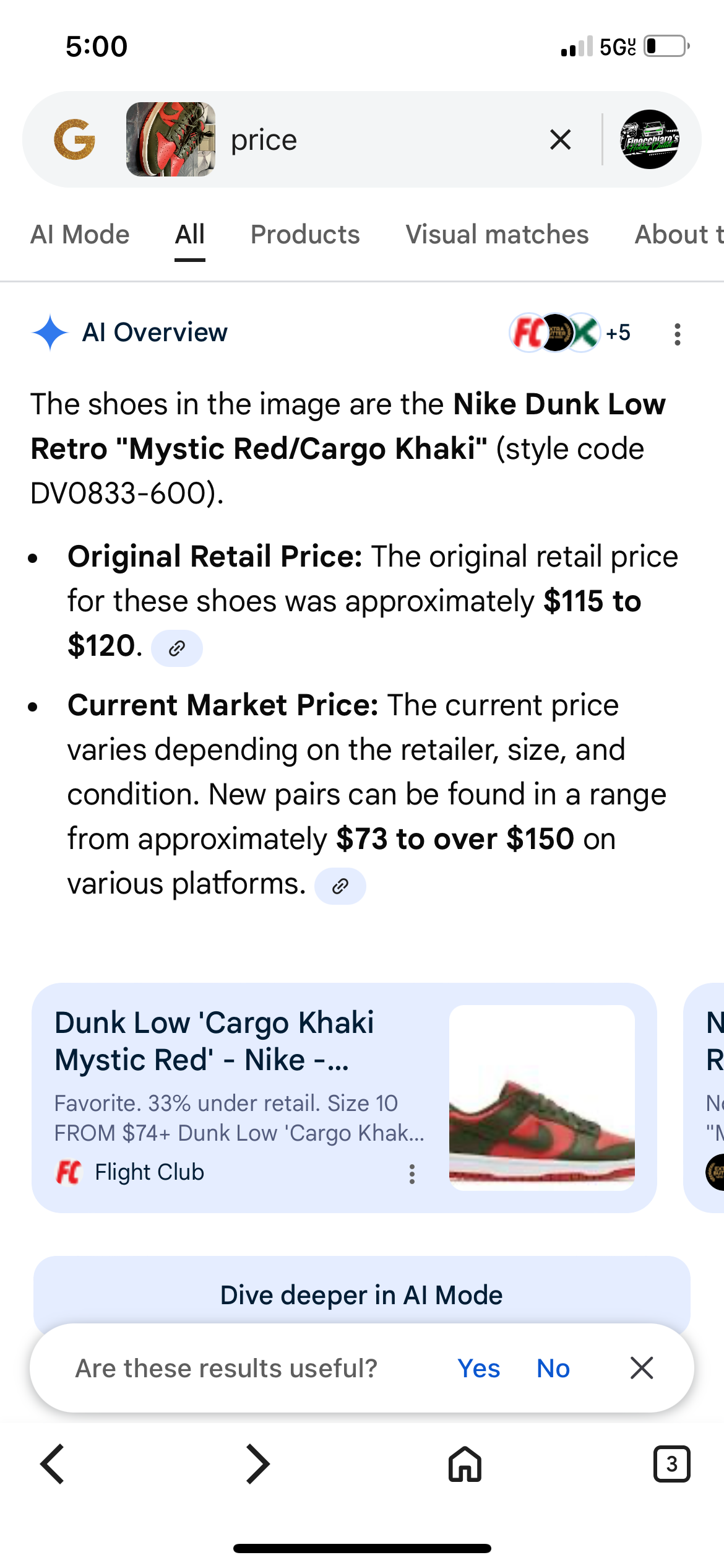 Nike dunk low mystic red cargo khaki Size 13M No Box