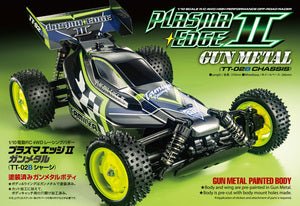 1/10 RC Plasma Edge II Gun Metal Kit, w/ TT-02B Chassis - Limited Edition