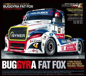 Buggyra Fat Fox On Road Racing Truck Kit, TT-01 Type E Chassis