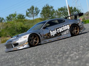 Nissan Silvia Body (S15), 200mm